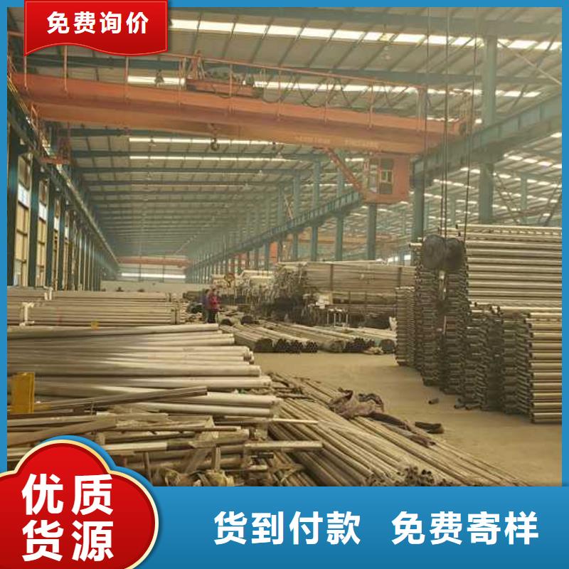 护栏,防撞护栏立柱可放心采购