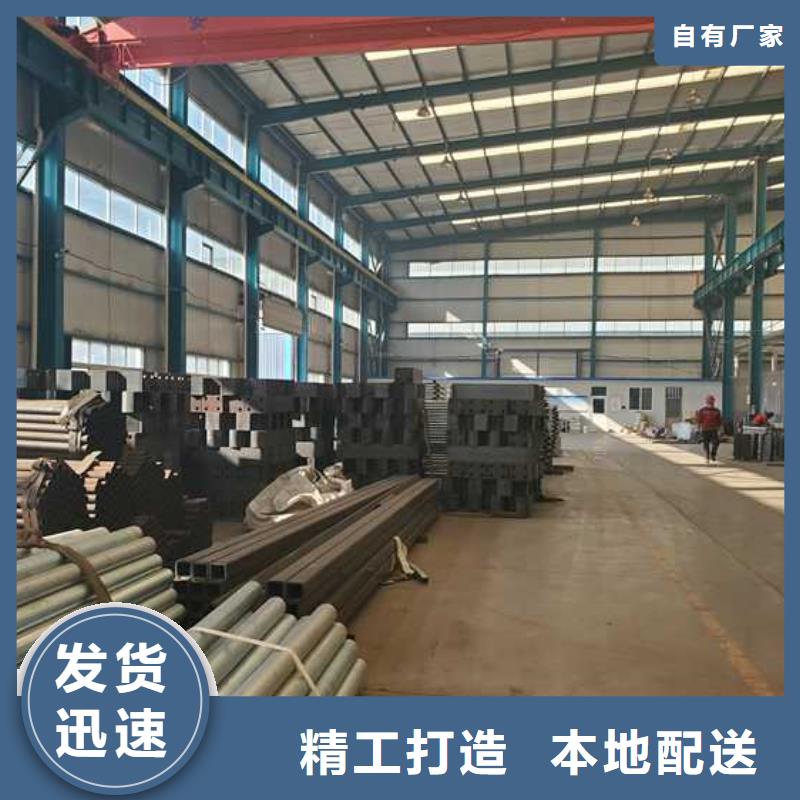 护栏-【市政护栏】买的放心安兴用的舒心