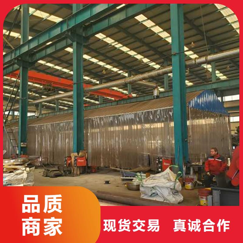 【护栏防撞护栏免费询价】