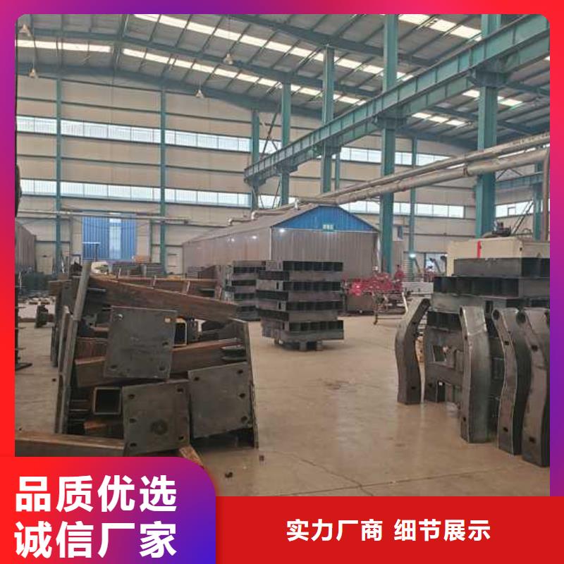 【护栏铝合金护栏N年专注】