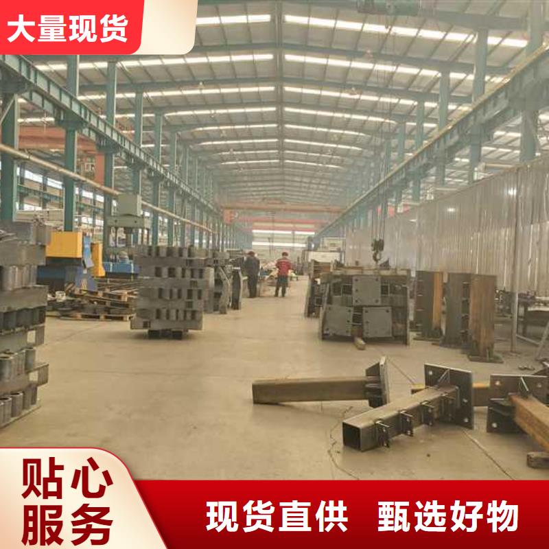 【护栏】铝合金护栏优质工艺