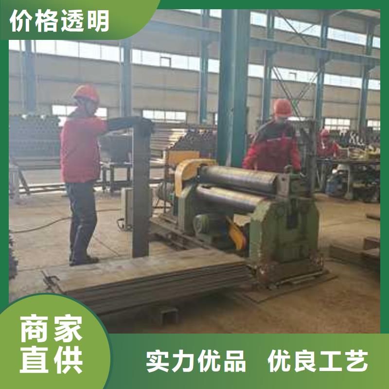 护栏【桥梁护栏厂家】拥有核心技术优势