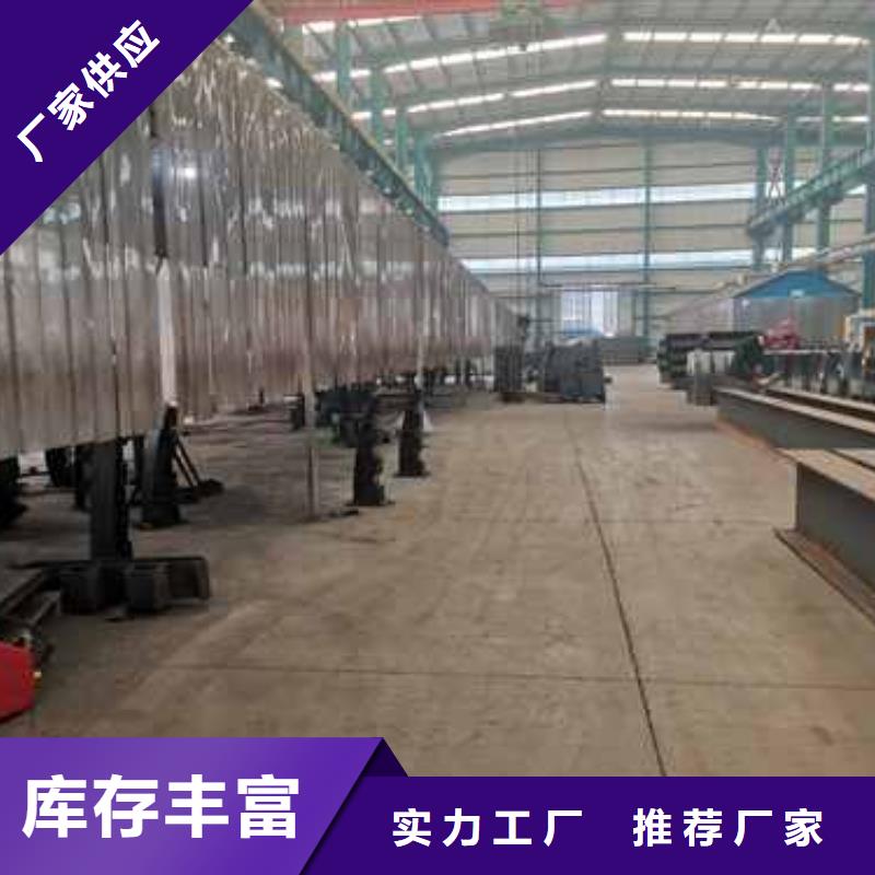 护栏【桥梁防撞护栏】一站式采购方便省心