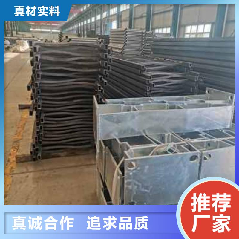 【护栏_桥梁护栏厂家大厂家实力看得见】