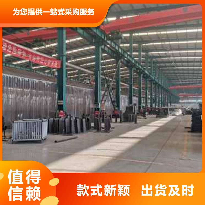 护栏交通防撞围栏源头厂家量大价优