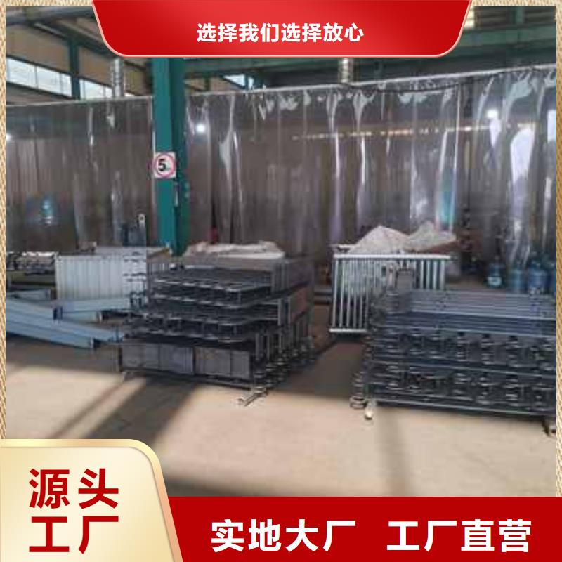 护栏-桥梁防撞护栏厂家品质不将就