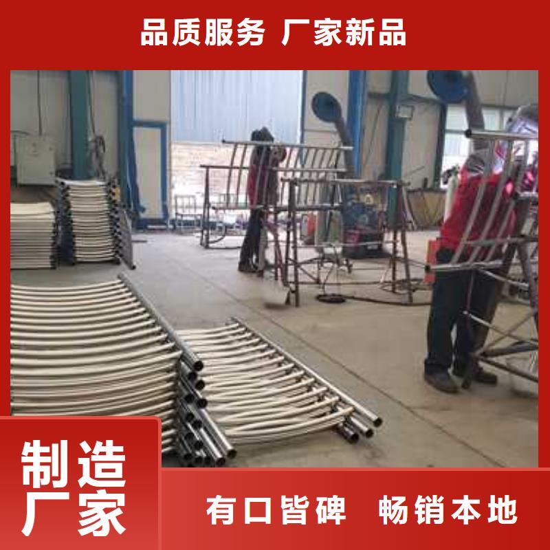 护栏-镀锌管景观护栏信誉至上