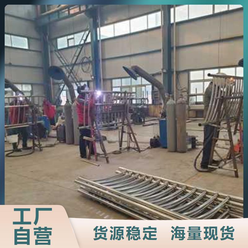 护栏-桥梁钢防撞护栏厂家供您所需