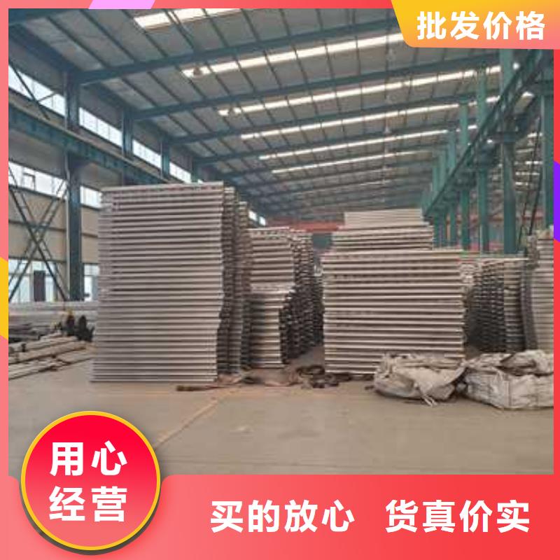 护栏交通防撞围栏品质优选