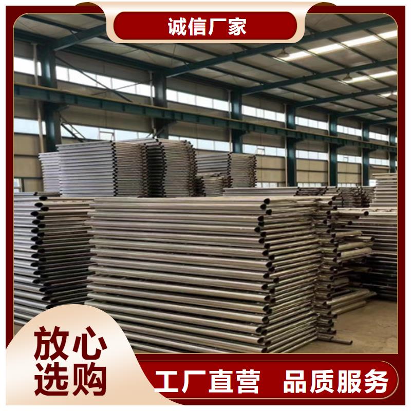 护栏栈道栏杆精选优质材料