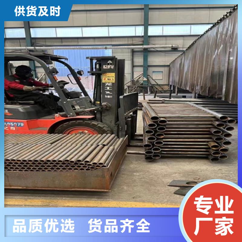 护栏【立柱】定制销售售后为一体