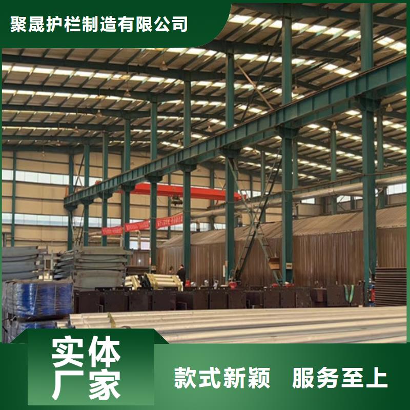 【护栏】_桥梁钢防撞护栏厂家多年行业经验