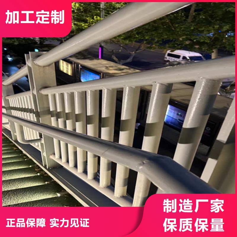 护栏_灯光防撞护栏N年专注