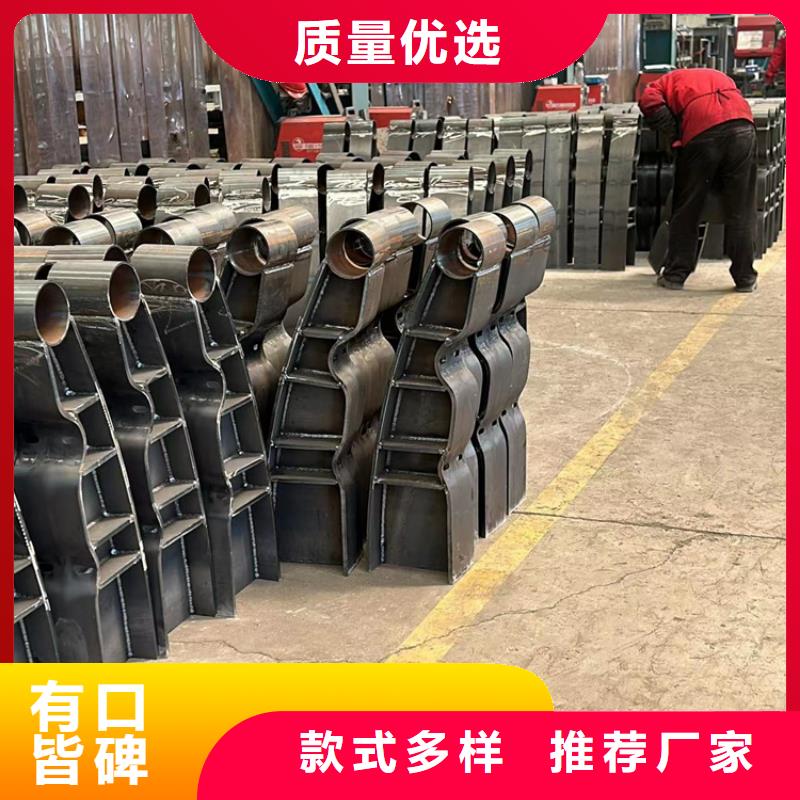 护栏不锈钢复合管护栏现货直供
