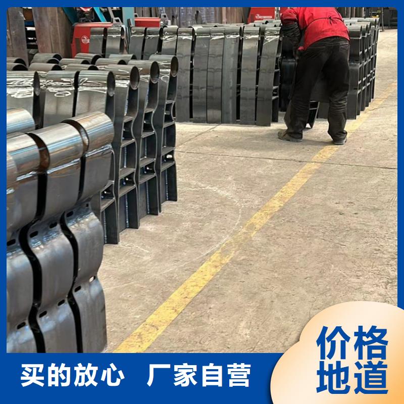 护栏不锈钢桥梁护栏免费寄样