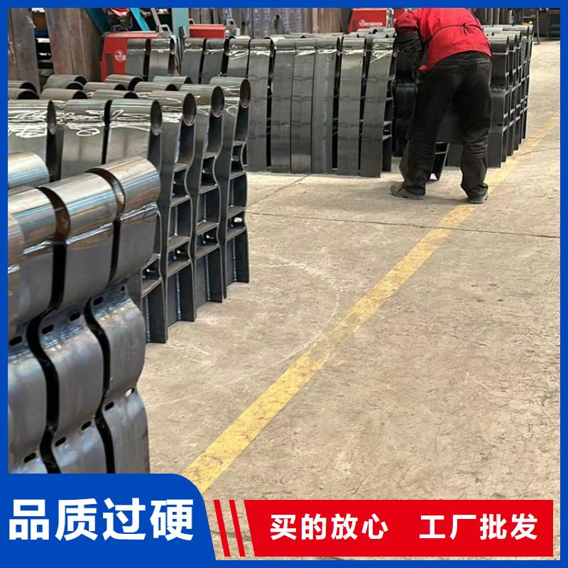 护栏栈道栏杆精选优质材料
