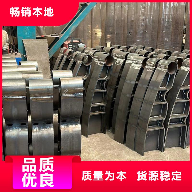 护栏立柱严选好货