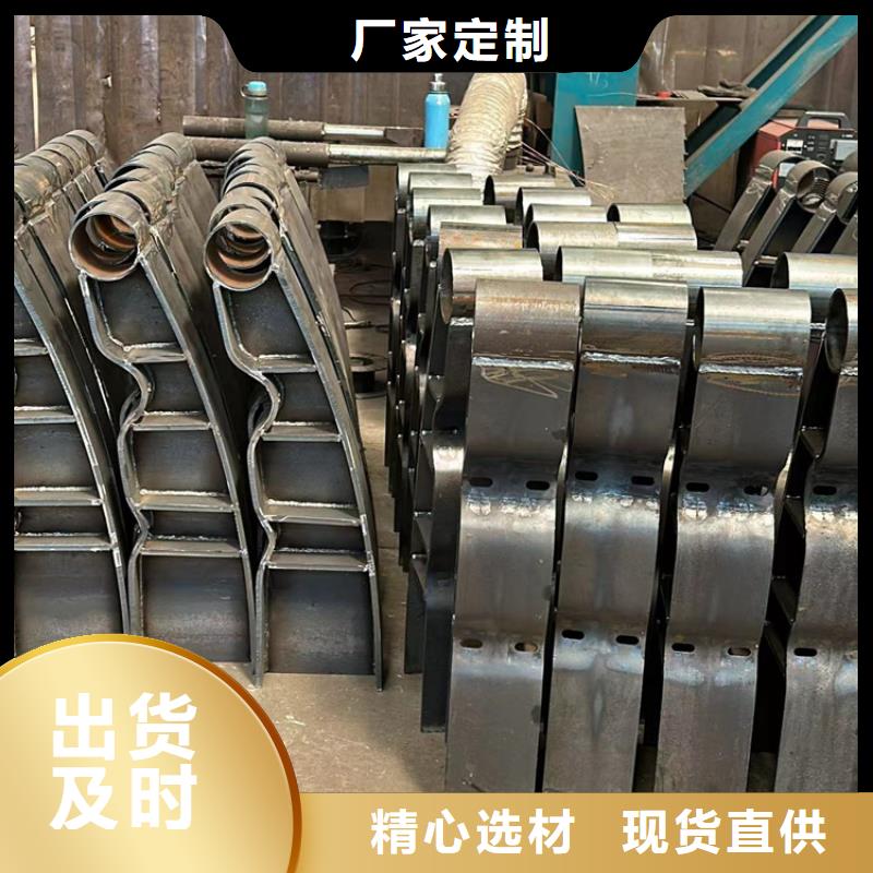 【护栏-铝合金护栏工厂现货供应】