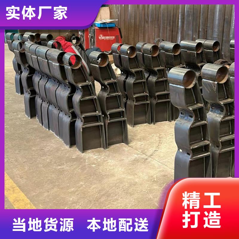 护栏不锈钢复合管栏杆无中间商厂家直销