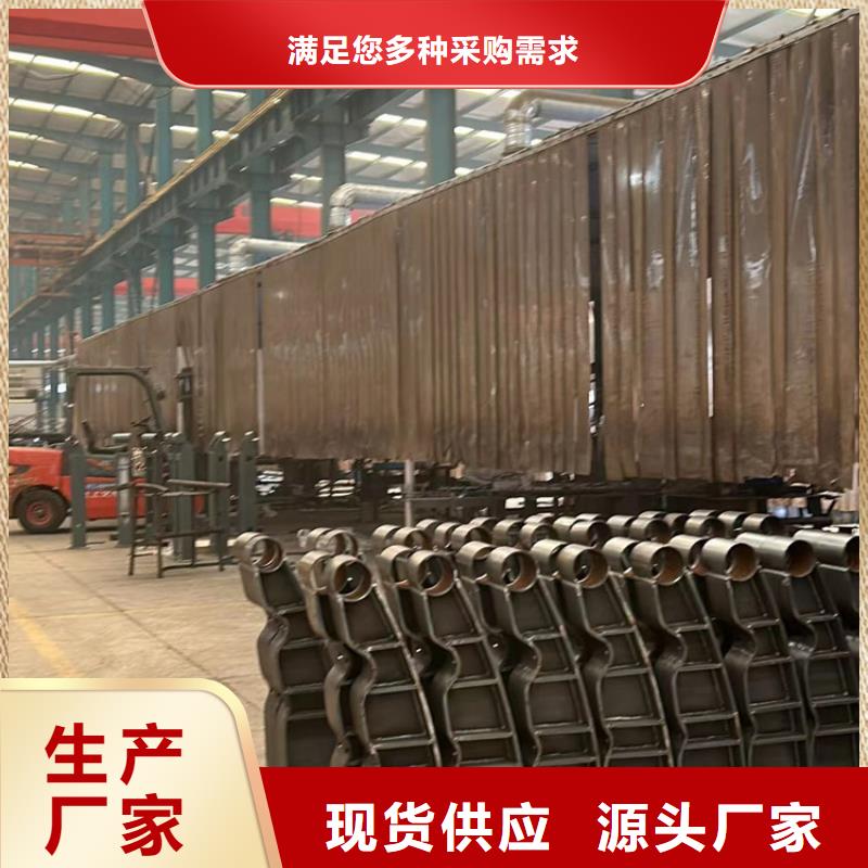 护栏【桥梁景观栏杆】一个起售