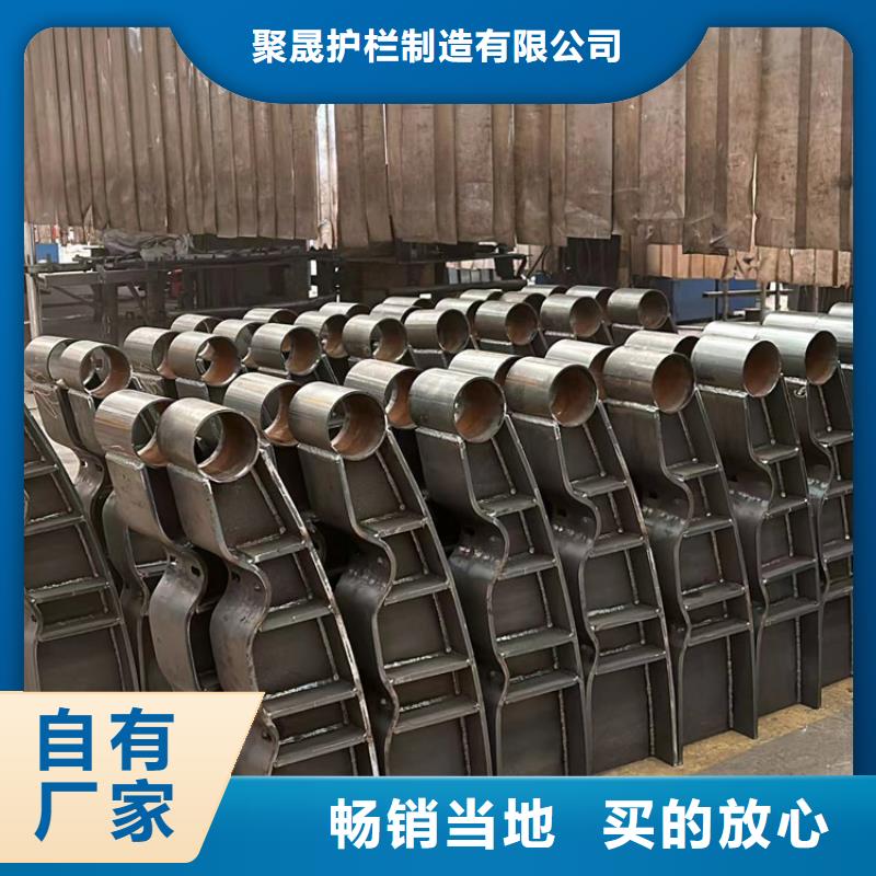 护栏【立柱】定制销售售后为一体