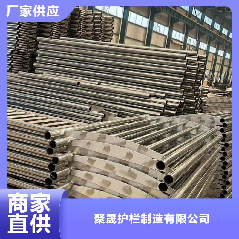 护栏【城市景观防护栏】质量无忧