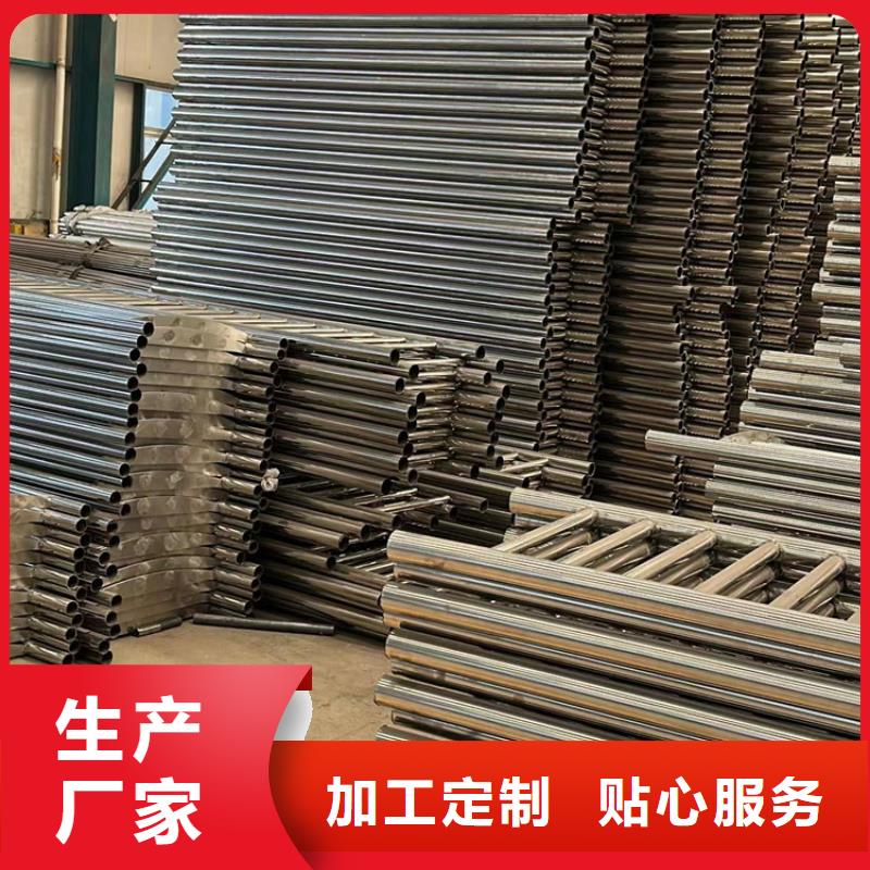 护栏【城市景观防护栏】工厂认证