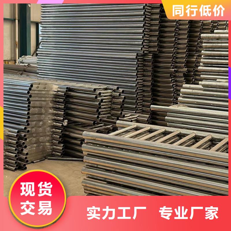 护栏【城市景观防护栏】质量无忧