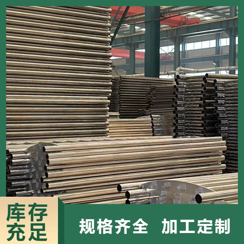 护栏【桥梁防撞护栏厂家】优选货源