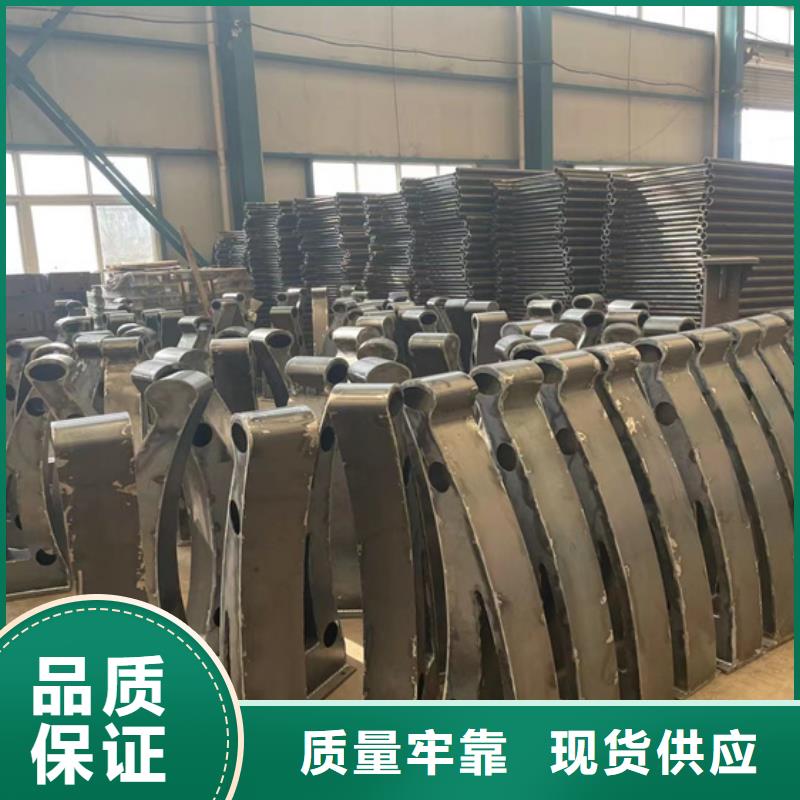 护栏栈道栏杆精选优质材料