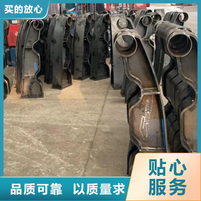护栏【防撞护栏】用心服务
