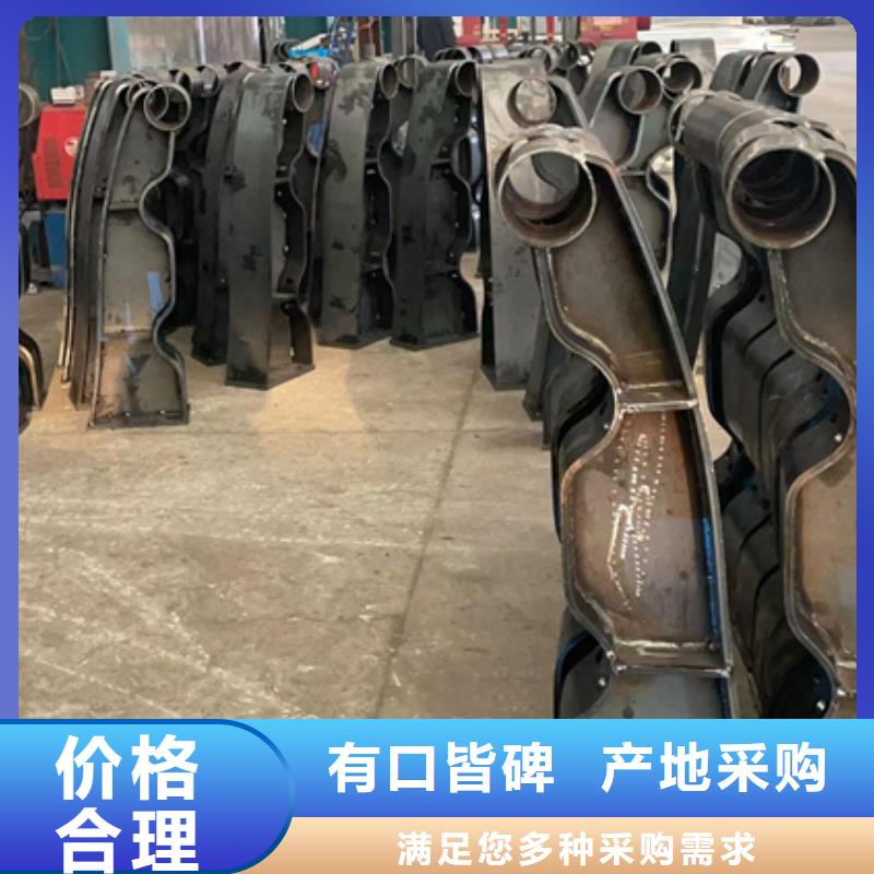 护栏栈道栏杆精选优质材料