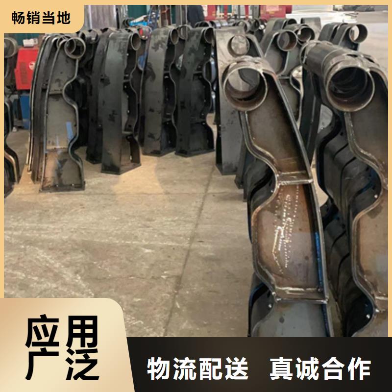 【护栏】灯光防撞护栏甄选好厂家