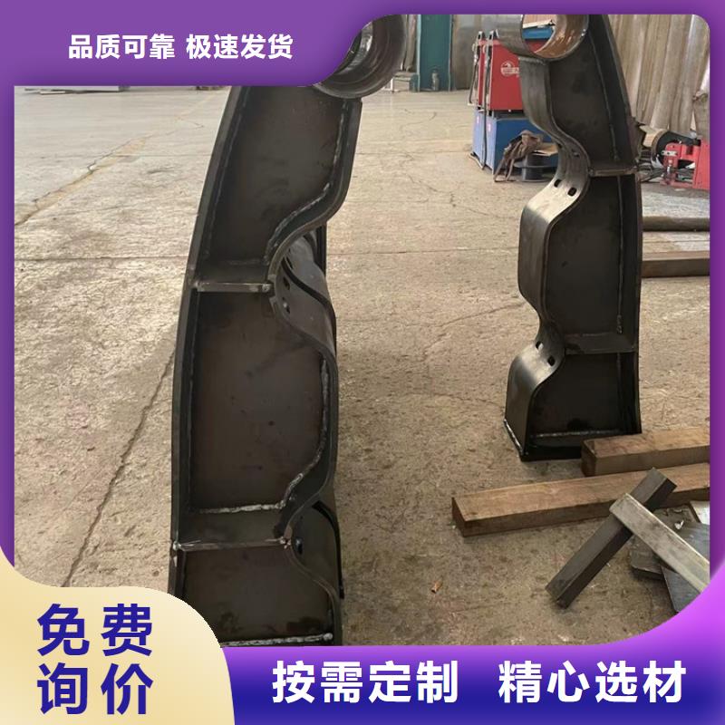 【护栏-不锈钢景观护栏用的放心】