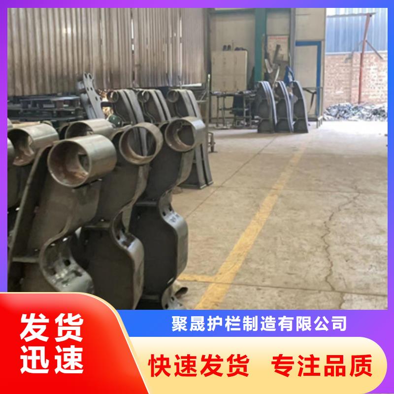 护栏桥梁钢防撞护栏厂家专注质量
