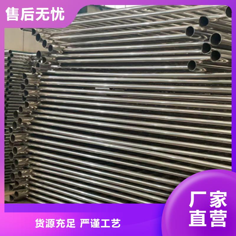 护栏不锈钢桥梁护栏免费寄样