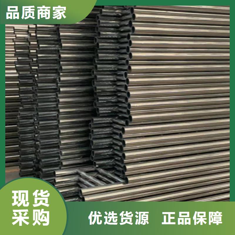 护栏【城市景观防护栏】质量无忧