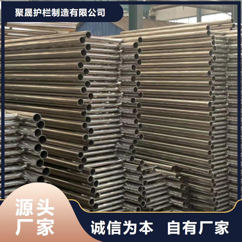 护栏201不锈钢复合管多种优势放心选择