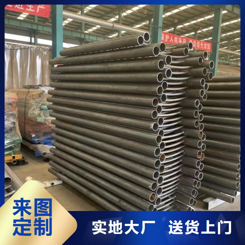 护栏_桥梁防撞护栏货到付款