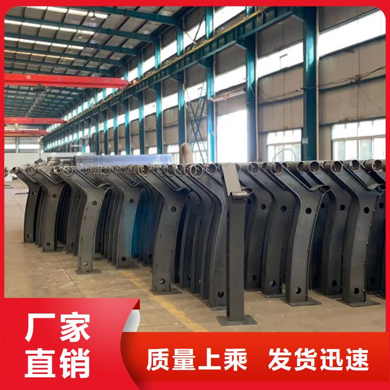 护栏中央分隔栏货源报价
