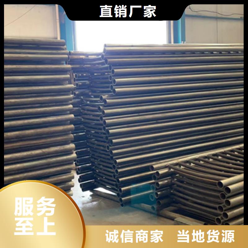 【护栏】镀锌喷塑防撞栏质量看得见