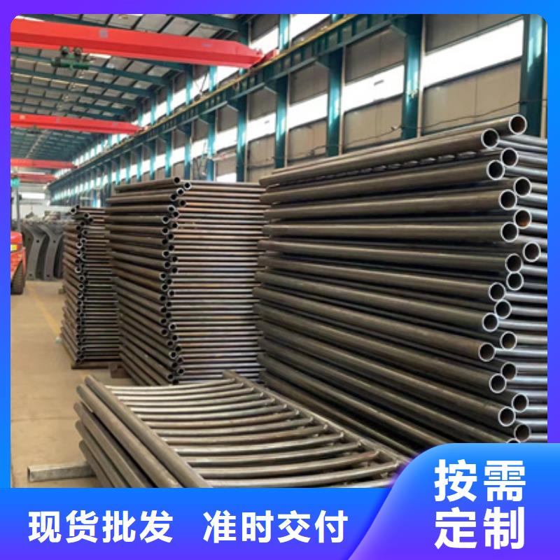 护栏【立柱】定制销售售后为一体