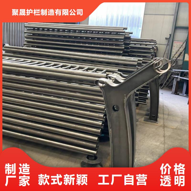 护栏栈道护栏支持定制