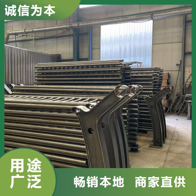 护栏【不锈钢复合管】用品质赢得客户信赖
