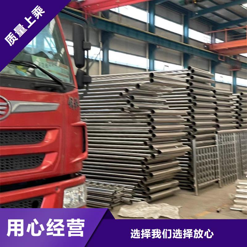 【护栏-不锈钢景观护栏用的放心】