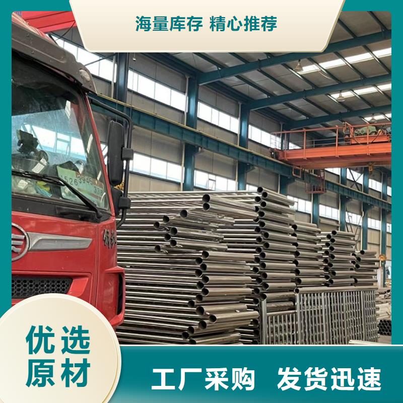 护栏灯光防撞护栏每一处都是匠心制作