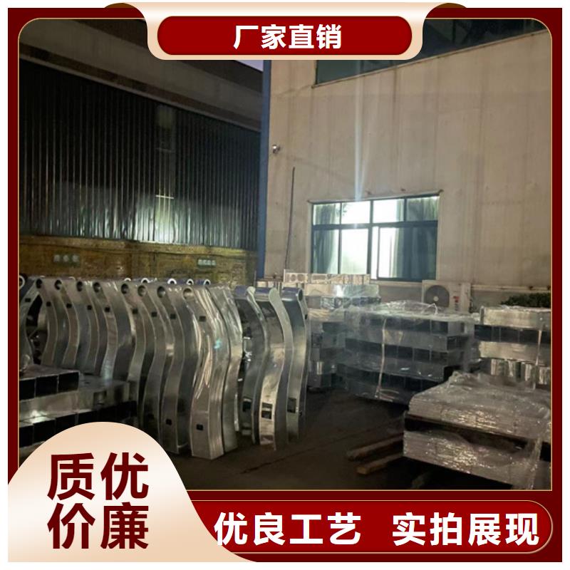 护栏不锈钢复合管护栏现货直供