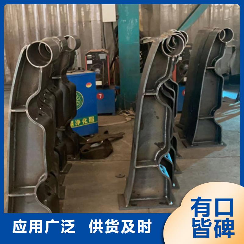 护栏栈道护栏支持定制