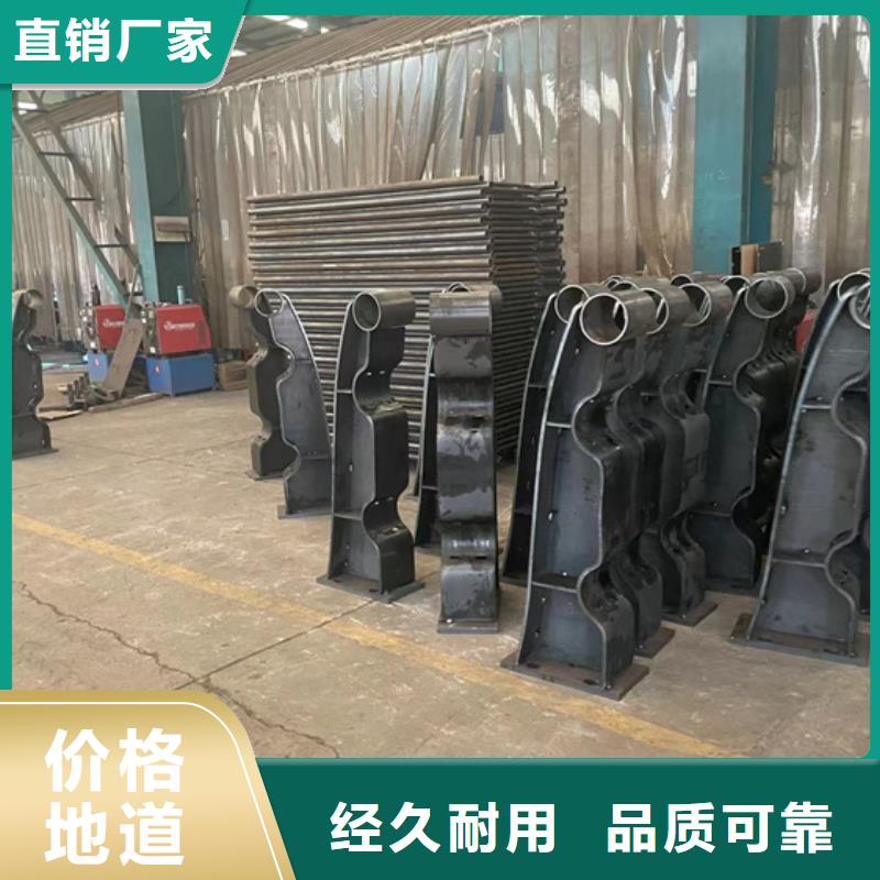 【护栏】镀锌喷塑防撞栏质量看得见