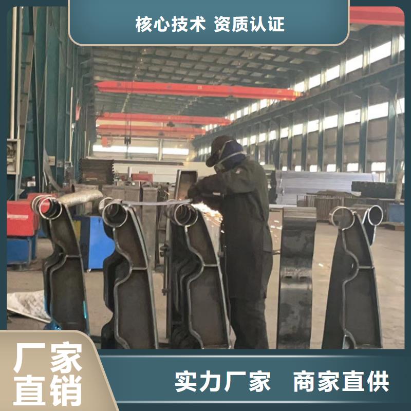 护栏河堤防撞护栏送货上门